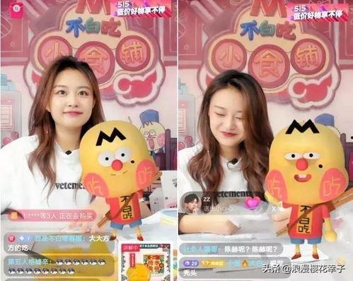 带你吃瓜吃货主播名字大全,揭秘网红吃货主播名字大全