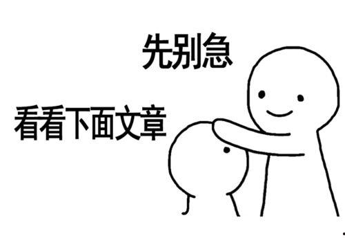 带你吃瓜韩语,带你领略韩语“吃瓜”的魅力