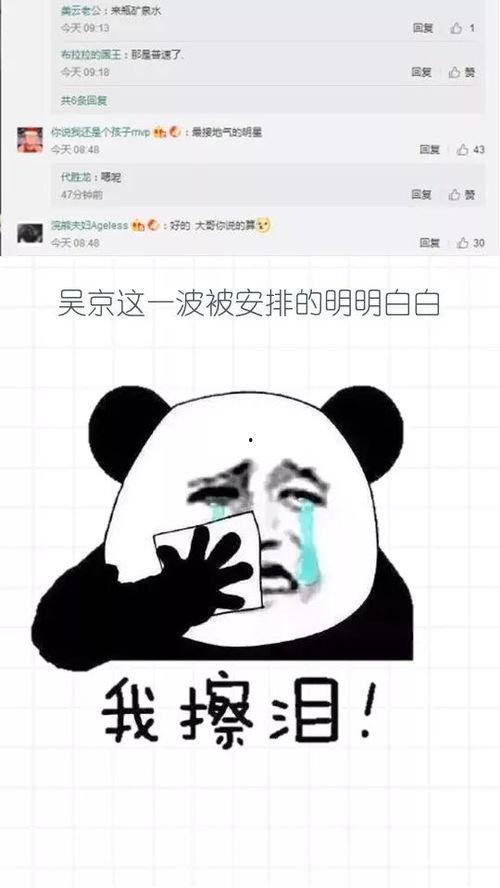 带你吃瓜韩语,带你领略韩语“吃瓜”的魅力