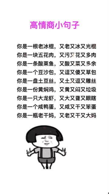 吃瓜文案幽默句子,那些让人捧腹的吃瓜文案幽默瞬间