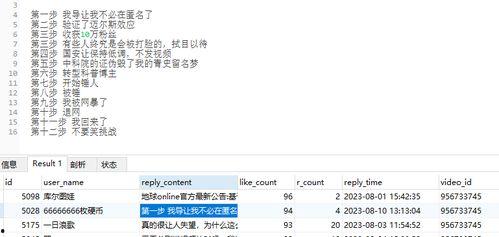 zjy吃瓜网盘,海量资源一网打尽，轻松畅享娱乐盛宴