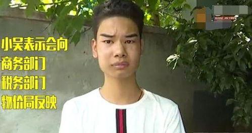 吃瓜的小吴,揭秘娱乐圈那些事儿