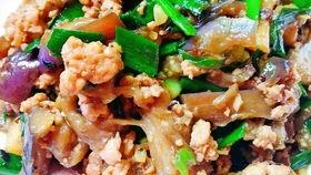 绿色茄瓜怎么吃,探索健康美味的烹饪新境界