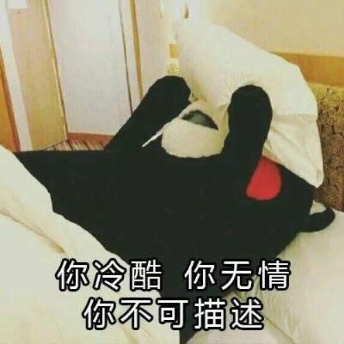 墨菲定律吃瓜,意外总是如期而至