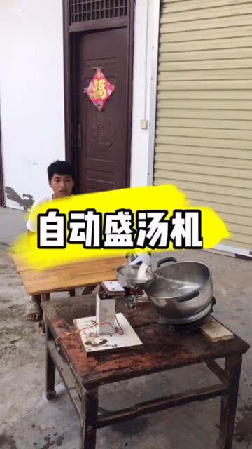 吃瓜辅助器制作,轻松掌握娱乐圈动态，畅享八卦盛宴