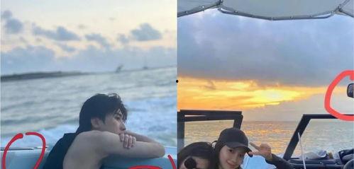 明星直播粉丝吃瓜