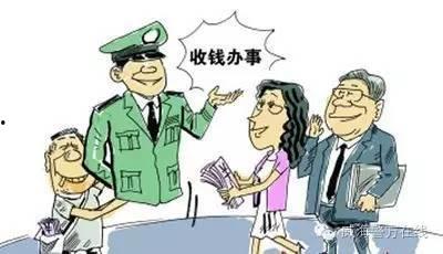 新型吃瓜诈骗事件,网络“瓜农”如何收割你的信任