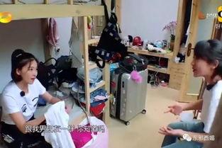 吃瓜小三学生,揭秘吃瓜小三学生的逆袭之路