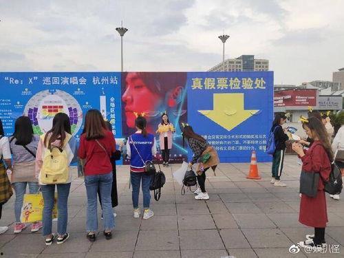 黄牛吃瓜,揭秘娱乐圈背后的惊人真相