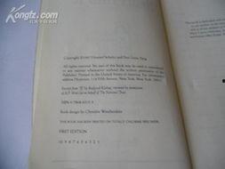 Yourpour吃瓜,揭秘网红饮品背后的秘密