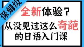 吃瓜群众描写句子,吃瓜群众视角下的娱乐圈风云