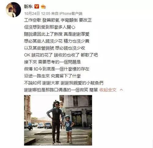 吃瓜群众描写句子,吃瓜群众视角下的娱乐圈风云