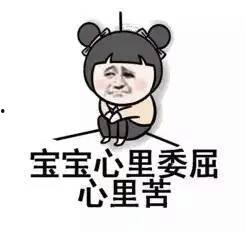 吃瓜群众描写句子,吃瓜群众视角下的娱乐圈风云