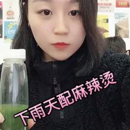 周佳雨天吃瓜,揭秘娱乐圈幕后真相