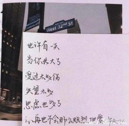 吃瓜澄清文案短句图片,短句图片背后的故事