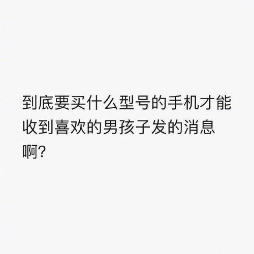 吃瓜澄清文案短句图片,短句图片背后的故事
