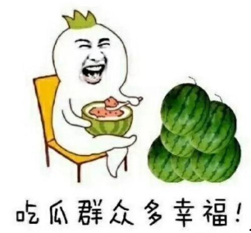 吃瓜娱乐萌,揭秘娱乐圈那些萌趣瞬间