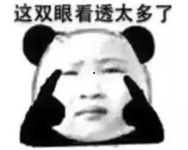 天真的吃瓜群众,揭秘娱乐圈背后的真相