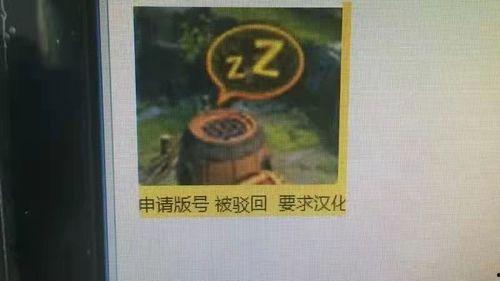 吃瓜前线日报,揭秘娱乐圈最新热点事件