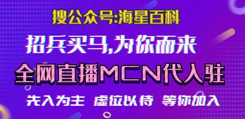 look公会吃瓜,一场吃瓜群众的狂欢盛宴