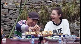 吵架吃瓜照片大全,一睹为快