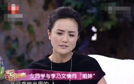 王千源吃瓜,揭秘娱乐圈幕后风云