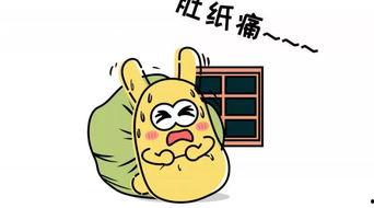 吃瓜群众个签,揭秘娱乐圈背后的真相与八卦