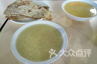 廊坊万达吃瓜,一场吃瓜盛宴背后的真相揭秘