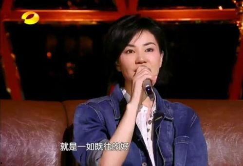 周迅吃瓜的理由,周迅吃瓜背后的真实原因揭秘