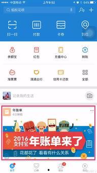 发送模式吃瓜群众,揭秘不同发送模式下的网络热议现象