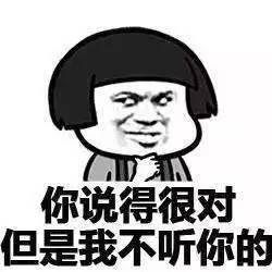 发送模式吃瓜群众,揭秘不同发送模式下的网络热议现象