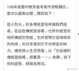 发送模式吃瓜群众,揭秘不同发送模式下的网络热议现象