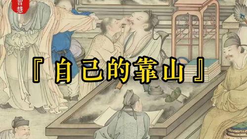 吃瓜盟主自家人,揭秘自家人生百态