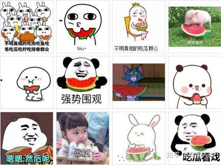 吃瓜网络语台湾话,一网打尽宝岛热辣话题